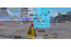 和平精英纯牛奶直装V2安卓版 V1最新版