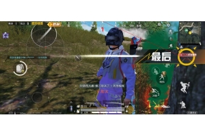 和平精英CX辅助器-地铁逃生修复版多功能CX内核插件